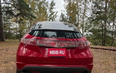 Honda Civic VIII, 2007 год, 850 000 рублей, 29 фотография