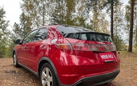 Honda Civic VIII, 2007 год, 850 000 рублей, 30 фотография