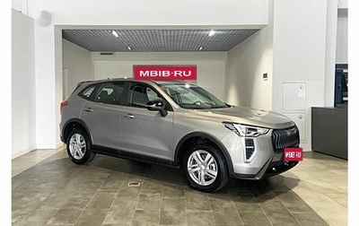 Haval Jolion, 2026 год, 2 099 000 рублей, 1 фотография
