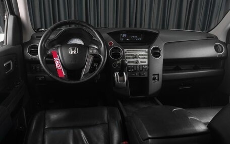 Honda Pilot III рестайлинг, 2008 год, 1 279 000 рублей, 6 фотография
