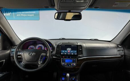 Hyundai Santa Fe III рестайлинг, 2011 год, 1 100 000 рублей, 14 фотография