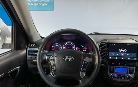 Hyundai Santa Fe III рестайлинг, 2011 год, 1 100 000 рублей, 13 фотография