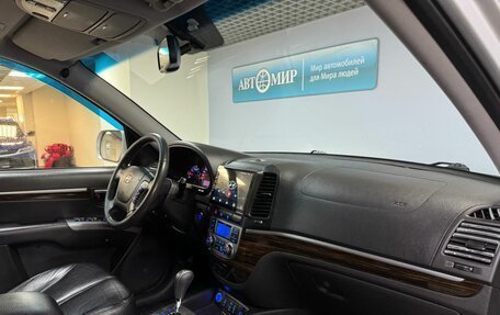 Hyundai Santa Fe III рестайлинг, 2011 год, 1 100 000 рублей, 15 фотография