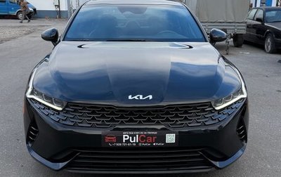KIA K5, 2021 год, 2 100 000 рублей, 1 фотография
