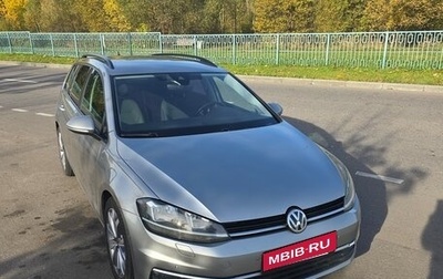 Volkswagen Golf VII, 2018 год, 1 950 000 рублей, 1 фотография