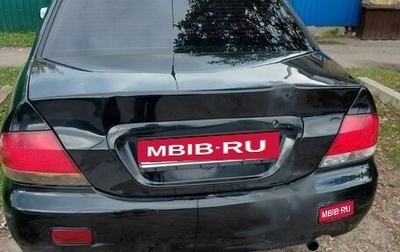 Mitsubishi Lancer IX, 2006 год, 280 000 рублей, 1 фотография