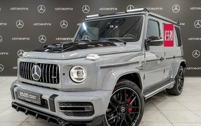 Mercedes-Benz G-Класс AMG, 2021 год, 16 065 000 рублей, 1 фотография