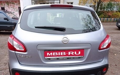 Nissan Qashqai, 2013 год, 1 200 000 рублей, 2 фотография