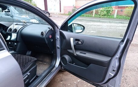Nissan Qashqai, 2013 год, 1 200 000 рублей, 9 фотография
