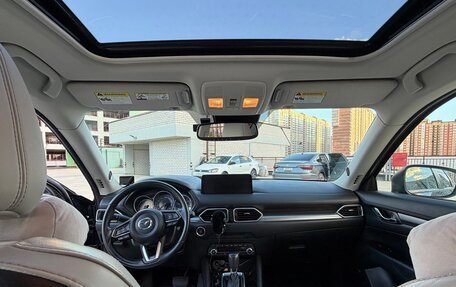 Mazda CX-5 II, 2020 год, 2 690 000 рублей, 9 фотография