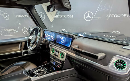Mercedes-Benz G-Класс AMG, 2021 год, 16 065 000 рублей, 11 фотография