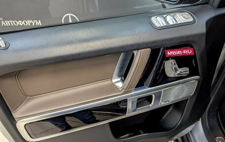 Mercedes-Benz G-Класс AMG, 2021 год, 16 065 000 рублей, 19 фотография