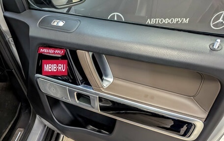 Mercedes-Benz G-Класс AMG, 2021 год, 16 065 000 рублей, 24 фотография
