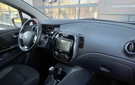 Renault Kaptur I рестайлинг, 2017 год, 1 399 000 рублей, 6 фотография