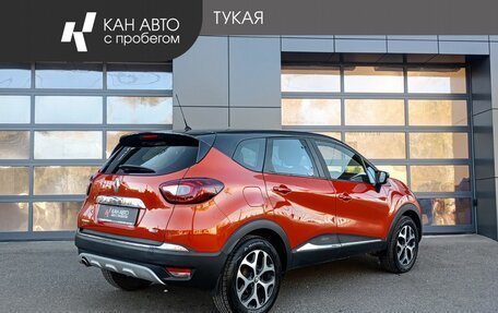 Renault Kaptur I рестайлинг, 2017 год, 1 399 000 рублей, 3 фотография
