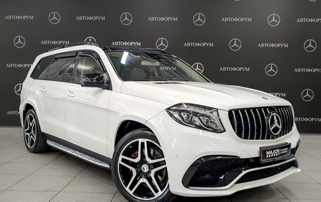 Mercedes-Benz GLS, 2017 год, 4 750 000 рублей, 3 фотография