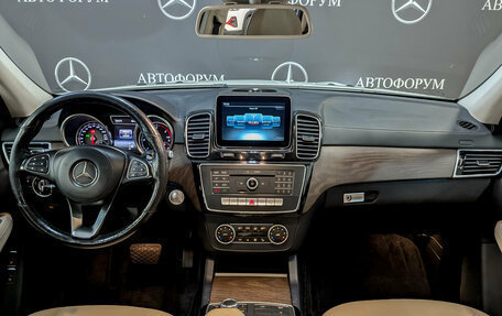 Mercedes-Benz GLS, 2017 год, 4 750 000 рублей, 14 фотография