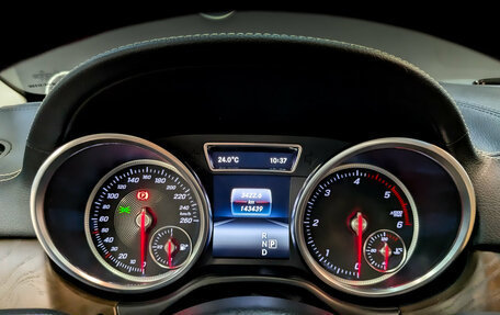 Mercedes-Benz GLS, 2017 год, 4 750 000 рублей, 13 фотография