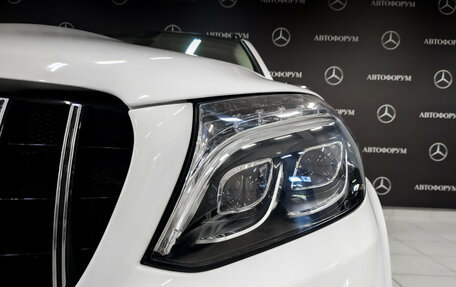 Mercedes-Benz GLS, 2017 год, 4 750 000 рублей, 17 фотография