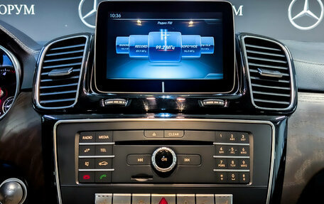Mercedes-Benz GLS, 2017 год, 4 750 000 рублей, 15 фотография