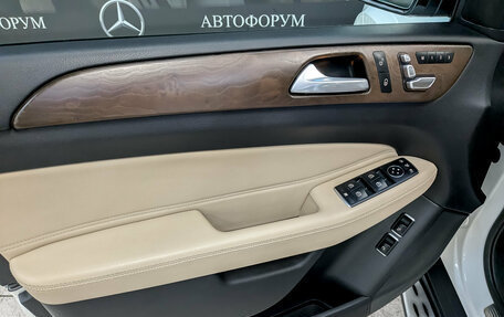 Mercedes-Benz GLS, 2017 год, 4 750 000 рублей, 19 фотография