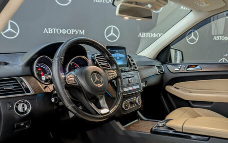 Mercedes-Benz GLS, 2017 год, 4 750 000 рублей, 16 фотография