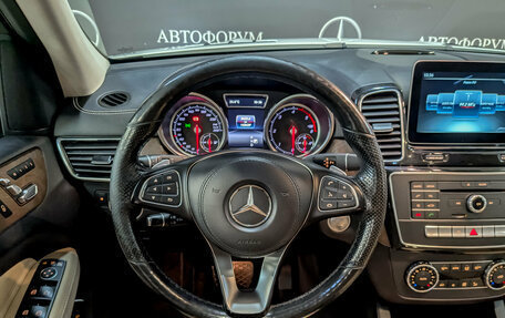 Mercedes-Benz GLS, 2017 год, 4 750 000 рублей, 21 фотография