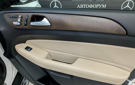 Mercedes-Benz GLS, 2017 год, 4 750 000 рублей, 24 фотография