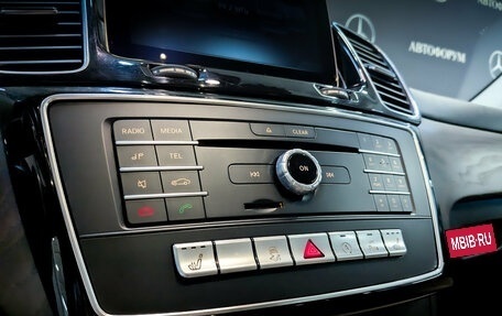 Mercedes-Benz GLS, 2017 год, 4 750 000 рублей, 25 фотография