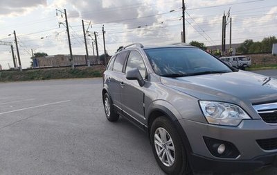 Opel Antara I, 2013 год, 695 000 рублей, 1 фотография