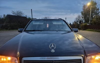 Mercedes-Benz C-Класс, 1999 год, 250 000 рублей, 1 фотография