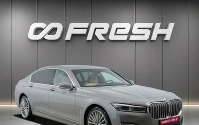 BMW 7 серия, 2022 год, 7 669 900 рублей, 1 фотография