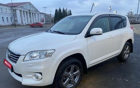 Toyota RAV4, 2012 год, 1 400 000 рублей, 1 фотография
