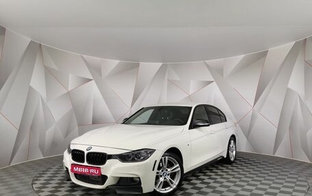 BMW 3 серия, 2015 год, 1 695 000 рублей, 1 фотография