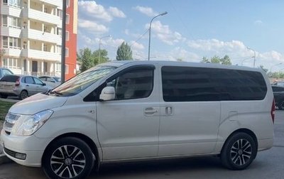 Hyundai Grand Starex Grand Starex I рестайлинг 2, 2011 год, 1 500 000 рублей, 1 фотография