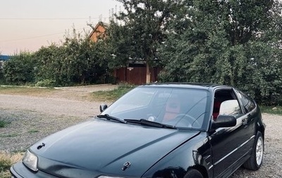 Honda CR-X II, 1991 год, 550 000 рублей, 1 фотография