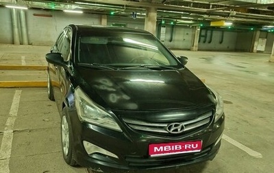 Hyundai Solaris II рестайлинг, 2015 год, 600 000 рублей, 1 фотография