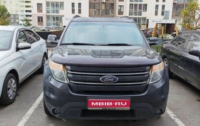 Ford Explorer VI, 2014 год, 1 200 000 рублей, 1 фотография