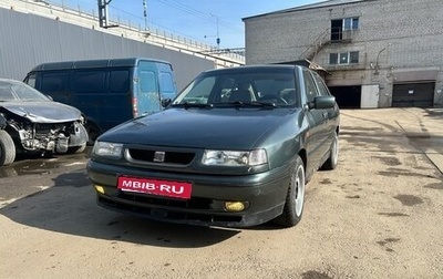SEAT Toledo III, 1996 год, 110 000 рублей, 1 фотография