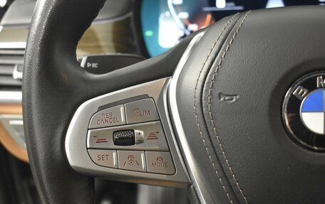 BMW 7 серия, 2022 год, 7 669 900 рублей, 16 фотография