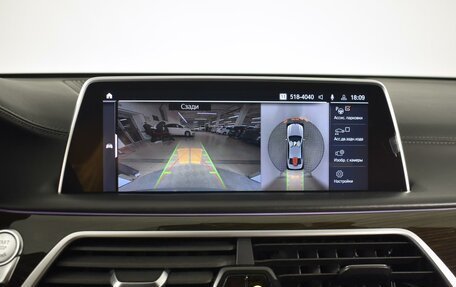 BMW 7 серия, 2022 год, 7 669 900 рублей, 22 фотография