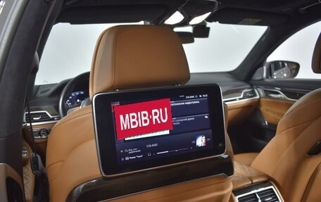 BMW 7 серия, 2022 год, 7 669 900 рублей, 27 фотография