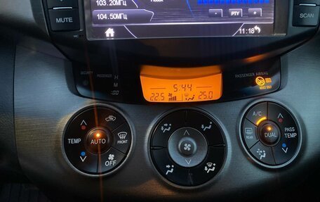 Toyota RAV4, 2012 год, 1 400 000 рублей, 24 фотография