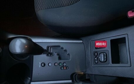 Toyota RAV4, 2012 год, 1 400 000 рублей, 30 фотография