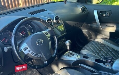 Nissan Qashqai, 2013 год, 1 200 000 рублей, 5 фотография