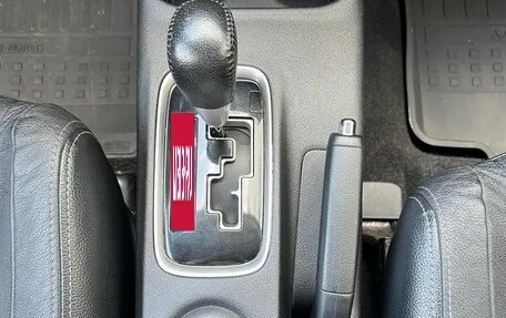 Mitsubishi Outlander III рестайлинг 3, 2014 год, 1 450 000 рублей, 11 фотография