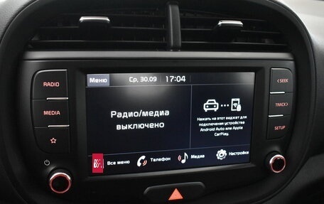 KIA Soul III, 2022 год, 2 300 000 рублей, 7 фотография