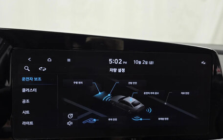 Hyundai Avante, 2022 год, 1 720 000 рублей, 20 фотография