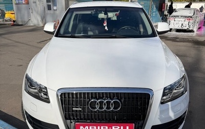 Audi Q5, 2010 год, 1 750 000 рублей, 1 фотография
