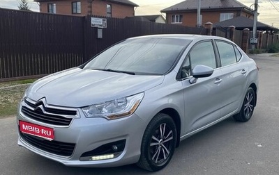 Citroen C4 II рестайлинг, 2014 год, 770 000 рублей, 1 фотография